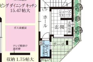 シューズクローク特集 モデルハウス施工事例 敷島住宅の分譲ブログ