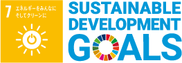 SDGS